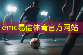 小学生足球器材