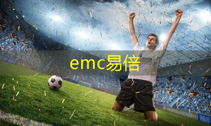 乒乓球台家用厚度