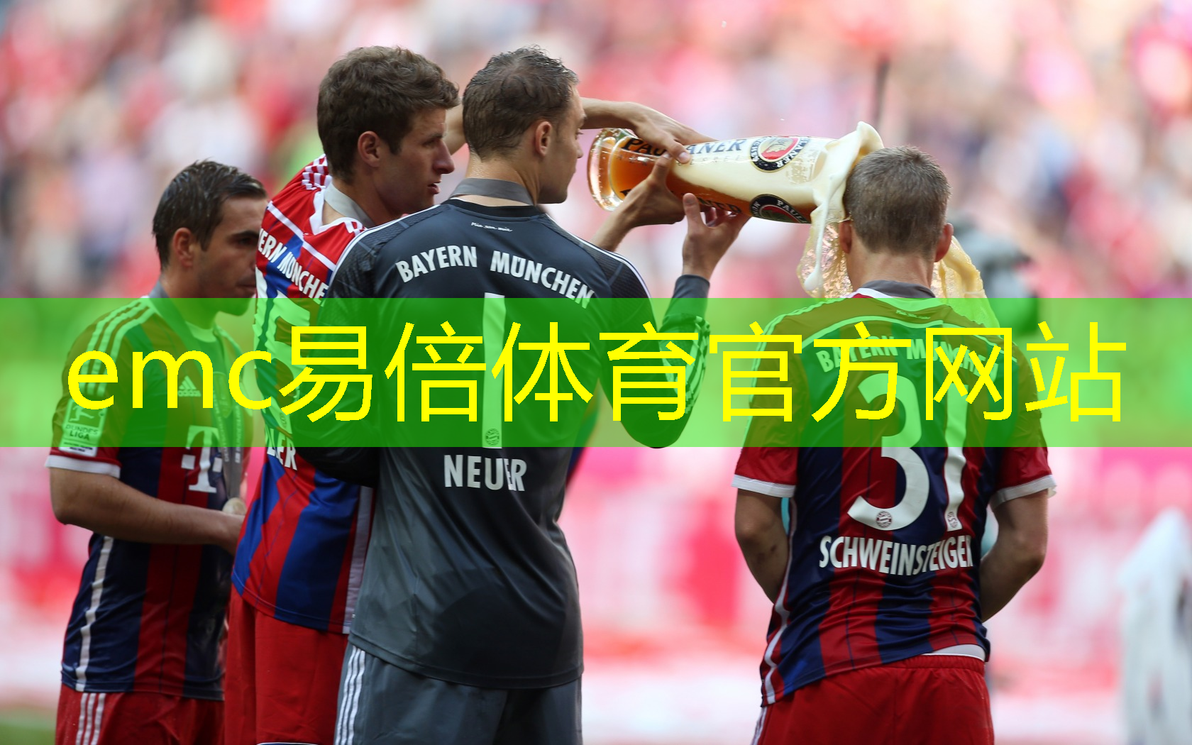 打篮球需要器材
