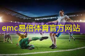 怎么去除乒乓球台的臭焦味