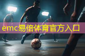 成人室内运动健身操有哪些