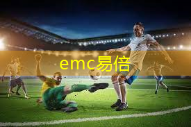 少儿篮球基本功训练器材