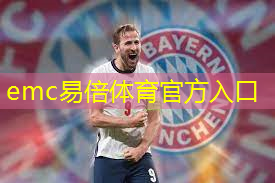 怎样挑选乒乓球台面尺寸