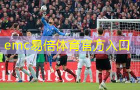 怎样挑选乒乓球台面尺寸