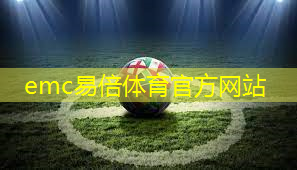 家里面放乒乓球台