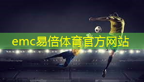 家里面放乒乓球台
