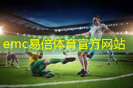 乌鲁木齐哪里有乒乓球台
