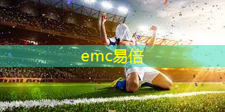 乌鲁木齐哪里有乒乓球台