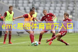 乌鲁木齐哪里有乒乓球台