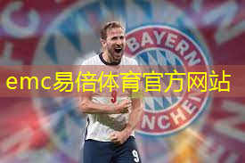 乒乓球台面怎么换胶水的