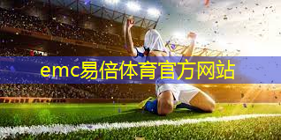 室内蹦极健身腿部肉疼