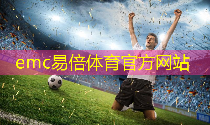 室内瘦全身健身操