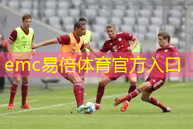 室内健身用啥好用呢男生