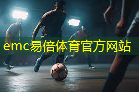 室内健身滑垫推荐哪款
