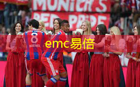 乒乓球比赛黑色的乒乓球台