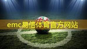 室内健身房运镜