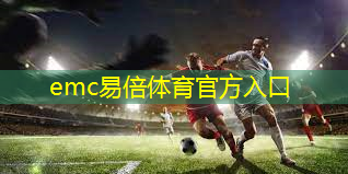 室内健身器械组合
