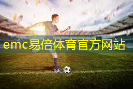 乒乓球台正手攻球技术
