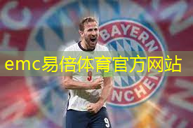乒乓球台无极灯的作用和用途