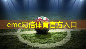 乒乓球台无极灯的作用和用途