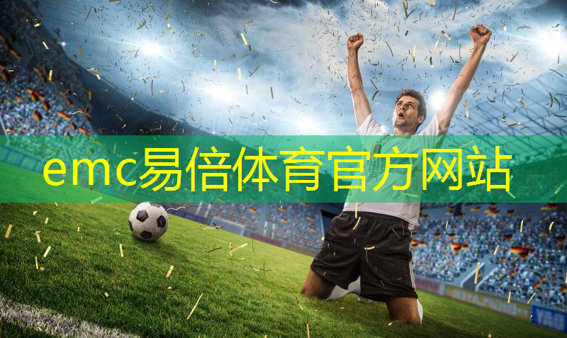 乒乓球台内高旋球怎么接