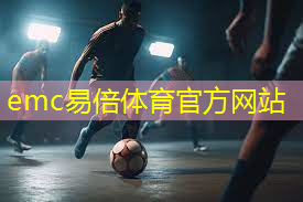 室内健身锻炼男性什么器官.txt