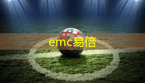 足球赛场上的风云人物 传奇足球运动员的故事