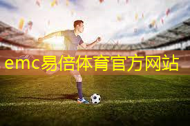 乒乓球台的标志.txt