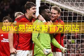 篮球巨星都用什么器材