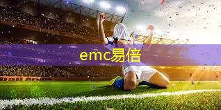 篮球上肢训练无器材