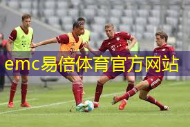 田径训练器材拉力板