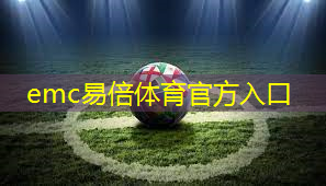 怎么样选择乒乓球台好用