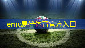 户外乒乓球台淘宝