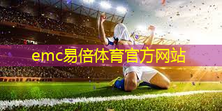室内健身比较好的方法