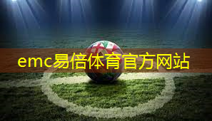 乒乓球台中间的线多宽一米