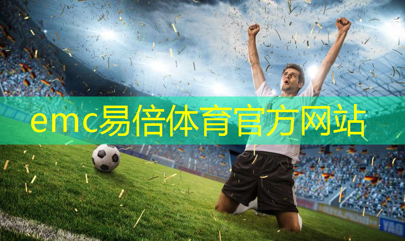 夹在乒乓球台上的袋