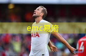 国际乒乓球台高度多少
