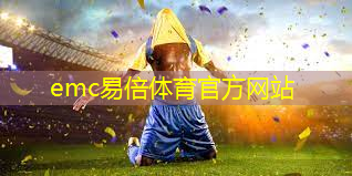 什么叫乒乓球台内发球 什么叫乒乓球台内发球