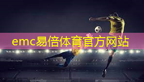 什么叫乒乓球台内发球 什么叫乒乓球台内发球