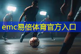 健身服女士室内