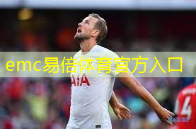 万达的乒乓球台怎么样呀